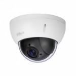 Камера видеонаблюдения IP поворотная (1.0 - 2.0) Dahua DH-SD22204T-GN