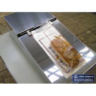 Упаковочный стол для хлеба - для ручного наполнения в пакеты