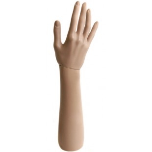 ARM-B \ Рука (длинная)
