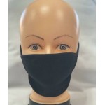 Защитная маска для лица 2-х слойная