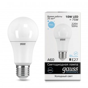 Лампа (LED) Светодиодная Gauss 10W 6500K