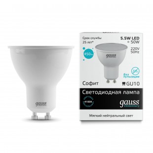 Лампа (LED) Светодиодная Gauss 5,5W 4100K Elementary