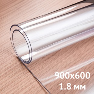 Мягкое стекло 1.8 мм - 900x600