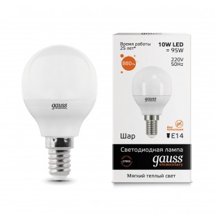 Лампа (LED) Светодиодная Gauss 10W 2700K Elementary Globe