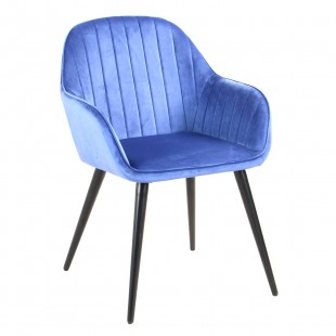 Кресло Кристи синее